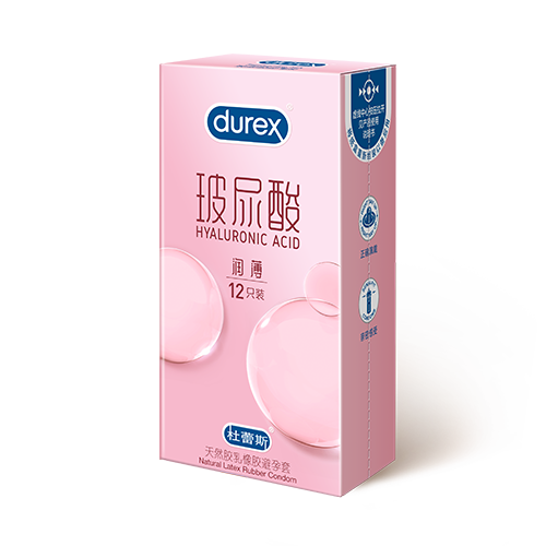 人生就是搏玻尿酸超薄装